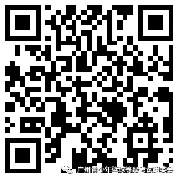 制定篮球交流计划以促进个人技能发展的方法_2